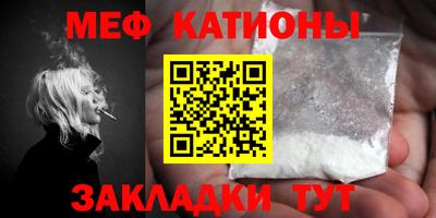 соль курить ск Лесосибирск