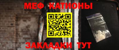 бошки Ликино-Дулёво