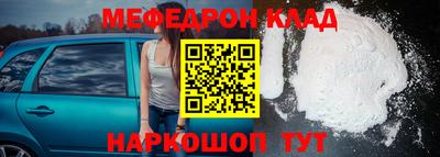 а пвп мука Ливны