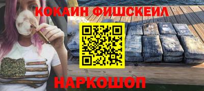 а пвп мука Ливны