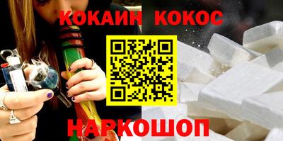 бошки Ликино-Дулёво