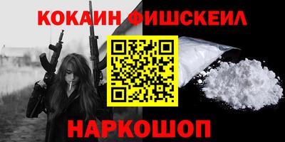 бошки Ликино-Дулёво
