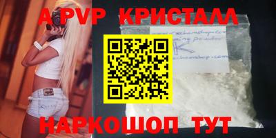 бошки Ликино-Дулёво