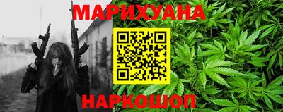 бошки Ликино-Дулёво