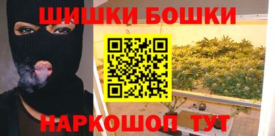 соль курить ск Лесосибирск