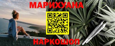 бошки Ликино-Дулёво