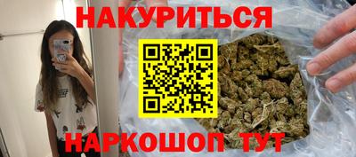 бошки Ликино-Дулёво