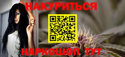 а пвп мука Ливны
