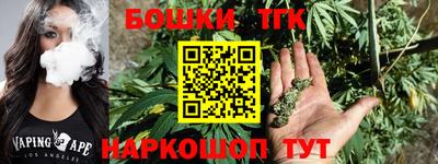 а пвп мука Ливны