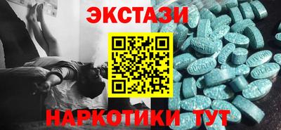 бошки Ликино-Дулёво