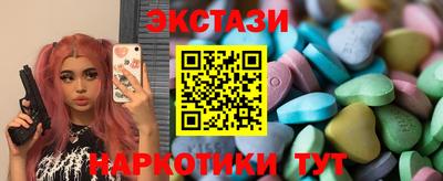 бошки Ликино-Дулёво