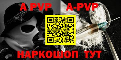 бошки Ликино-Дулёво