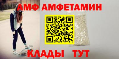 соль курить ск Лесосибирск