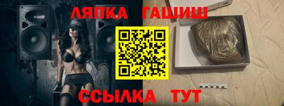 а пвп мука Ливны