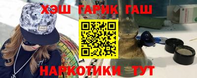 а пвп мука Ливны