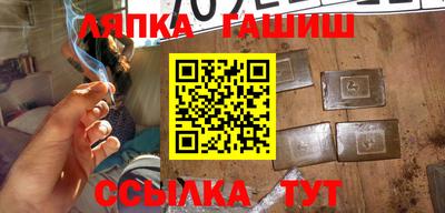 а пвп мука Ливны