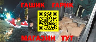 бошки Ликино-Дулёво
