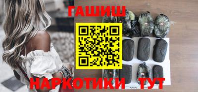 бошки Ликино-Дулёво