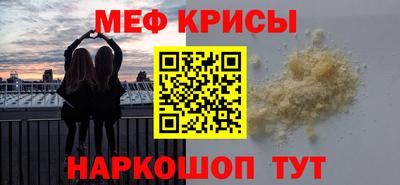 соль курить ск Лесосибирск