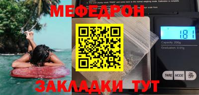 соль курить ск Лесосибирск